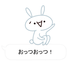 Cute Emoticon  Rabbit Sticker sticker #10592227