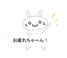 Cute Emoticon  Rabbit Sticker sticker #10592228
