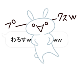 Cute Emoticon  Rabbit Sticker sticker #10592232