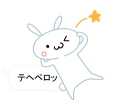 Cute Emoticon  Rabbit Sticker sticker #10592234