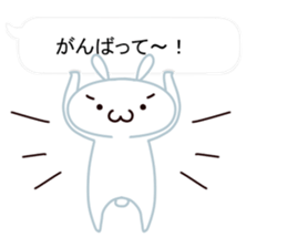 Cute Emoticon  Rabbit Sticker sticker #10592235