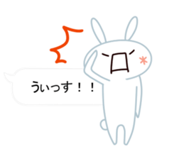 Cute Emoticon  Rabbit Sticker sticker #10592237