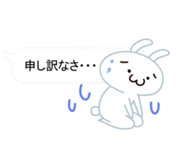Cute Emoticon  Rabbit Sticker sticker #10592241