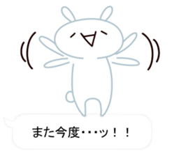 Cute Emoticon  Rabbit Sticker sticker #10592242