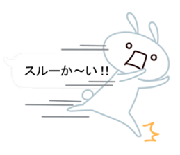 Cute Emoticon  Rabbit Sticker sticker #10592244