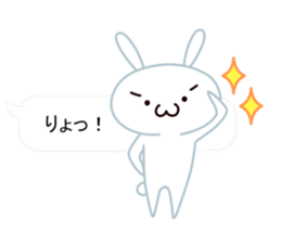 Cute Emoticon  Rabbit Sticker sticker #10592245