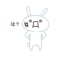 Cute Emoticon  Rabbit Sticker sticker #10592246