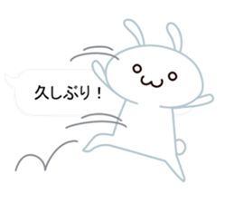 Cute Emoticon  Rabbit Sticker sticker #10592248