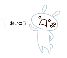 Cute Emoticon  Rabbit Sticker sticker #10592249