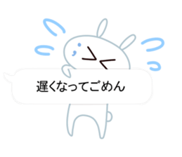 Cute Emoticon  Rabbit Sticker sticker #10592250