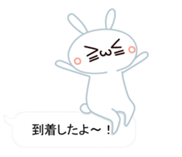 Cute Emoticon  Rabbit Sticker sticker #10592252
