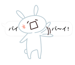 Cute Emoticon  Rabbit Sticker sticker #10592255