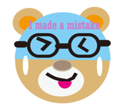 moving bear sticker #10592259