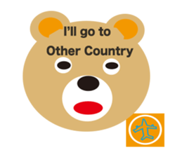 moving bear sticker #10592283