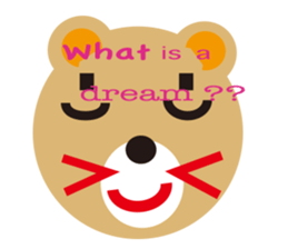 moving bear sticker #10592295