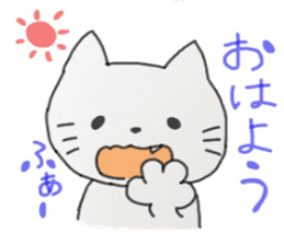 cats and dogs and rabbits and mouse sticker #10592299