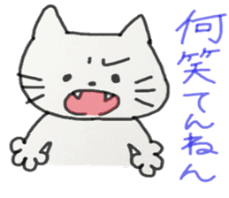 cats and dogs and rabbits and mouse sticker #10592303
