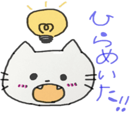 cats and dogs and rabbits and mouse sticker #10592305