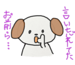 cats and dogs and rabbits and mouse sticker #10592308