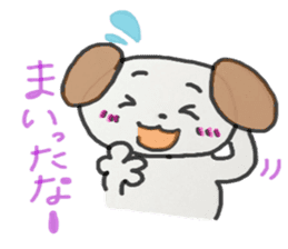 cats and dogs and rabbits and mouse sticker #10592314