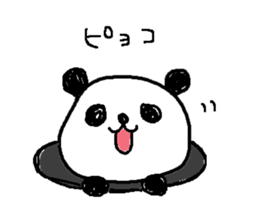 PAPAPA-PANDA2 sticker #10592551