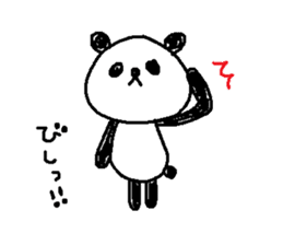 PAPAPA-PANDA2 sticker #10592561