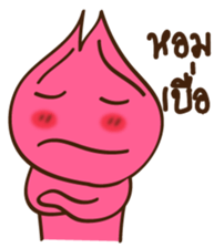 Hom Hom sticker #10592707