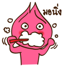 Hom Hom sticker #10592709