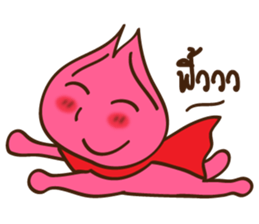 Hom Hom sticker #10592731