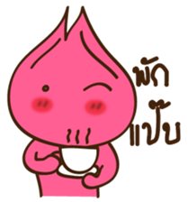 Hom Hom sticker #10592732