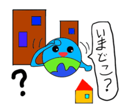 Earth-Kun sticker #10592736