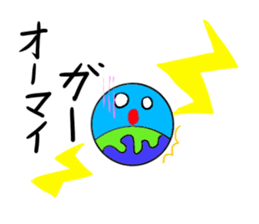 Earth-Kun sticker #10592739