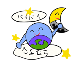 Earth-Kun sticker #10592742