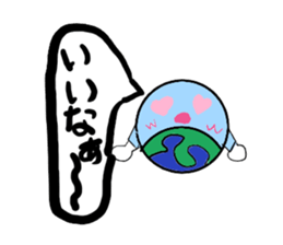 Earth-Kun sticker #10592744
