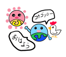 Earth-Kun sticker #10592746