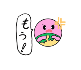 Earth-Kun sticker #10592747
