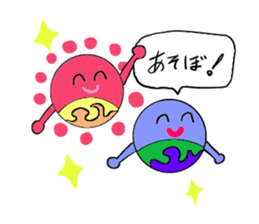 Earth-Kun sticker #10592748