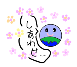 Earth-Kun sticker #10592749