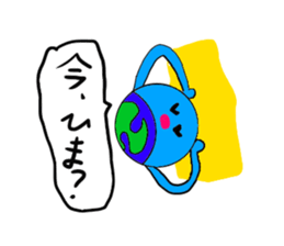 Earth-Kun sticker #10592752