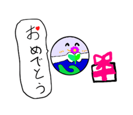 Earth-Kun sticker #10592753