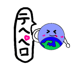 Earth-Kun sticker #10592754