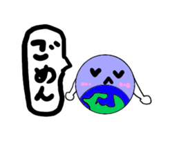 Earth-Kun sticker #10592755