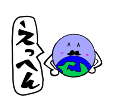 Earth-Kun sticker #10592756