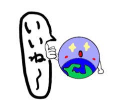 Earth-Kun sticker #10592757