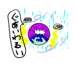 Earth-Kun sticker #10592758
