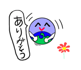 Earth-Kun sticker #10592760