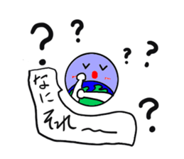 Earth-Kun sticker #10592761