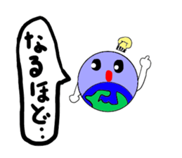 Earth-Kun sticker #10592763