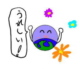 Earth-Kun sticker #10592765