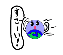 Earth-Kun sticker #10592769